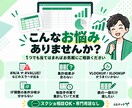 Excelの関数・集計・エラーを解決します 専門用語は不要！やりたいことをそのままお聞かせください イメージ2