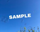 個人で撮影した写真を提供します 私の趣味であなたがHappyになるサービスを提供します！ イメージ5