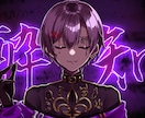 企業実績多数！歌ってみたサムネイルを描きます 企業実績多数のイラストレーターが歌みたのサムネイルを描きます イメージ8