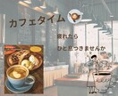 Instagramの投稿画像を作成します‼ます 女性デザイナーが見やすく楽しく♬　SNSで集客アップ‼ イメージ6