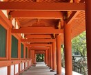 霊感、霊視、タロットを用いて電話占いいたします なんでもお気軽にお話し下さい。明確にお答え致します。 イメージ1