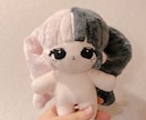 推しぬいぐるみの作成代行いたします 中国風・韓国風ぬい✨お見積り相談だけでもOK！ イメージ3