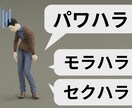 上司・同僚▶︎職場での愛されスキルUP✨鑑定します 大好きな人に囲まれて、大好きな仕事を精一杯頑張れる環境づくり イメージ1