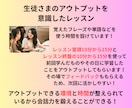 月8回のレッスンであなたの英語力を上げていきます 忙しい私にもできる！ムリなく続ける日常英会話レッスン イメージ12
