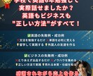 あなたの行動プラン作成✅チャット徹底サポートします チャット１週間✨高品質素材５５０枚＋２２テンプレ付き✨ イメージ5