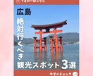 目を惹くインスタグラム投稿画像を作成いたします sns投稿画像/フィード投稿/ストーリーズ イメージ2