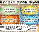 在宅の隙間時間で稼ぐアメブロ収益化メソッド教えます 主婦の在宅ワークやアフィリエイト初心者におすすめ副業 イメージ8