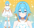 Live２Dモデル一括制作承ります かわいいキャラ、かっこいいキャラ、おじさん、幅広く対応します イメージ5