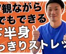 YouTube動画編集を代行をさせていただきます 合わせてクリック率改善に向けたサムネイル作成もお任せください イメージ7