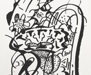 abstractart.部屋をオシャレに出来ます 植物です。abstractです。 イメージ3