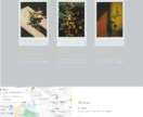 SEO対策◎ 本格シングルページWEBお作りします プロのデザイナーがしっかりお作りします。簡単に更新可能！ イメージ9