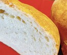 イタリア料理作れるようになります イタリア各州のパンをお伝えします イメージ5