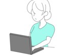 書類で使える！シンプルイラスト５点セット描きます いただいた条件と資料から制作した、あなただけの挿絵です！ イメージ3