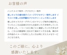 推しキャラの魂を宿すイメージアクセサリー制作します イラストや推しの世界観をアクセサリーとして形にします イメージ6