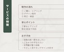 統一感あるInstagram投稿デザイン制作します 世界観と情報を整える投稿デザイン イメージ2
