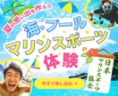 用途不問！高品質バナーを格安制作します 広告・SNS等全対応！低価格でプロ品質のバナーをお届け イメージ3
