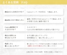 ゼロから講座・セミナー資料を制作します ターゲット設計からOK！丁寧に情報を整理し、伝わる資料に イメージ9