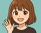 安心して話せる傾聴サービス/不安をお聞きします あなたの"心の休憩所"になります イメージ1