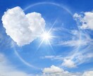 あなたの1番になりたい❥不安な気持ちお聞きします 苦しい/恋愛迷子/相談/話し相手/彼(彼女)の気持ち/繊細 イメージ7