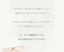 美容医療の相談窓口:元美容ナースが疑問に答えます 美容医療のわからないことをなんでも相談できる窓口です イメージ3