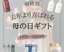 Instagram運用代行承ります SNS集客お任せを!MBAを持つ現役コンサルタントと イメージ4