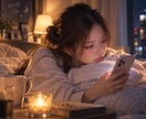 不倫・既婚者の恋｜本音と未来を読み解きます 不倫・既婚者の恋。好きなのに、この先が見えない イメージ3