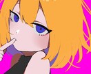 アイコン・一枚絵などなんでも描きます SNSアイコンや動画の1枚絵、規約内の二次創作など イメージ4