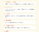 残4名★目を惹く高品質バナー・Web画像作ります 5名限定価格！プロが魅力を最大限に伝える効果的な画像を制作！ イメージ5
