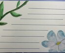 世界に一つだけのメッセージカード作ります お好きな植物教えてください！お描きいたします！ イメージ3
