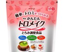 介護の相談お聞きします 在宅での悩み、認知症になって気をつけなきゃいけないことなど イメージ1