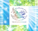 継続的にワークを受ける方の専用枠といたします 申し訳ありませんがこちらは初めての方はご利用になれません。 イメージ1