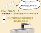 分かりやすく、丁寧を心掛けますます みなさまのお役に立てるよう頑張ります イメージ2