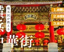 動画編集を承ります 大手動画編集スクール卒業生が担当します イメージ2