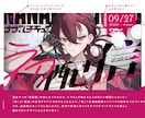 あなたが✨主役✨のサムネイル作ります [Vtuber]お姿が一番映える&可読性もあるサムネイル！ イメージ6