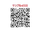 小学校低学年のお子様向けの探検ゲームを作ります 【お子様の誕生日に】自宅で楽しめる世界にひとつの探索ゲーム！ イメージ5