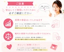 SNS投稿文をChatGPTで作成します 読まれるSNS投稿文で商品やサービスの魅力を伝えます イメージ5