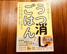 悩み相談・寂しい時の雑談・恋愛相談(得意）乗ります 心理士兼元口説き師が優しく話聞いたり、アドバイス。 イメージ6