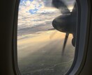 元航空会社スタッフがアナタ様のお話何でも聞きます ホスピタリティ教育の塊で育った私が全力で寄り添います イメージ1