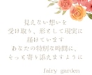 推しキャラの魂を宿すイメージアクセサリー制作します イラストや推しの世界観をアクセサリーとして形にします イメージ8