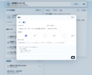 Mac専用｜完全ローカル文字起こしツール導入します 音声を外部に送らないMac専用の文字起こしツール イメージ8