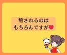 人恋しい時/寂しい時/誰かと話したいお話し聴きます 1分OK/恋バナ/雑談/恋愛相談/質問/なんでも イメージ7