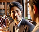 社会人の大学院受験を合格までフルサポートします 現役記者で京大院生があなたの大学院受験を全力で応援します！ イメージ1