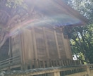 数秘術やカードを使って開運カウンセリングをします 産土神社を調べたお客様専用のサービスです イメージ1