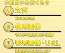 YouTubeサムネイルを制作します 初回限定1,500円〜ラフ提案・２パターン制作・4回まで修正 イメージ4