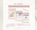 先着3名！忙しいママ起業家さん向けLPを制作します 女性目線で“お願いしたい”に繋がるLPを丁寧に制作します イメージ6