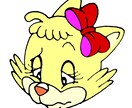 擬人化された猫のイラストアイコンは和ませます 全可8点ある女の子の可愛い猫のアイコンは色々な場面に使えます イメージ5