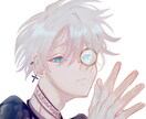 限定価格で綺麗なSNSアイコン描きます クールな中性的なキャラクターを描きます イメージ2