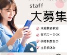 Instagram広告画像作ります Instagram広告画像最短２日で納品いたします イメージ3