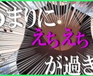 動画編集行います YouTuberさんやVtuberさんにもってこいです！！ イメージ3
