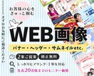 プロママ_デザイナーがママ目線のデザイン作ります お客さまのご要望をしっかりとヒアリングして、丁寧に仕上げます イメージ1
